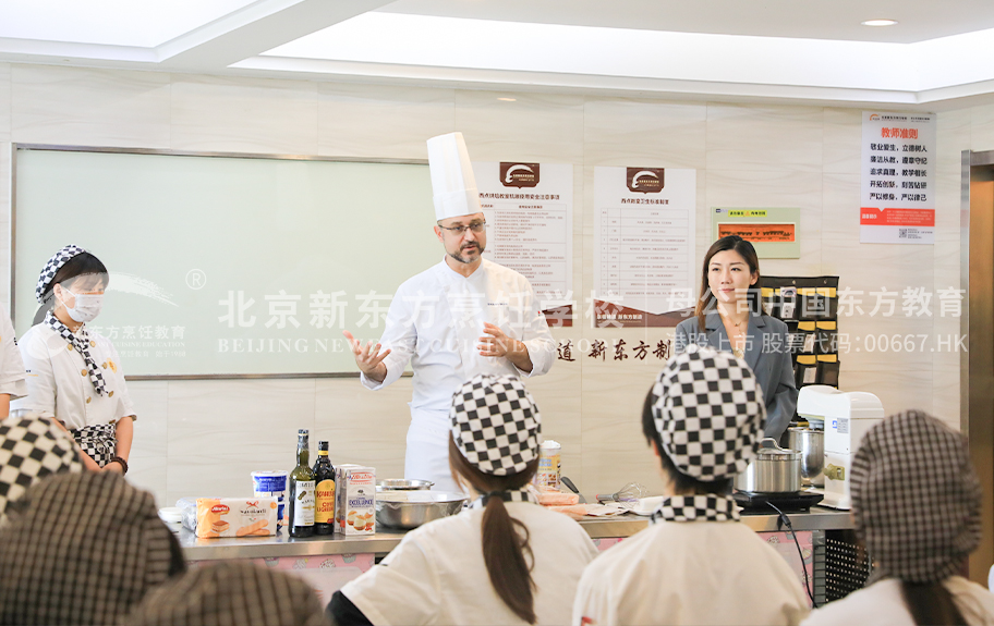 黑丝jk美女刺激视频北京新东方烹饪学校-学生采访